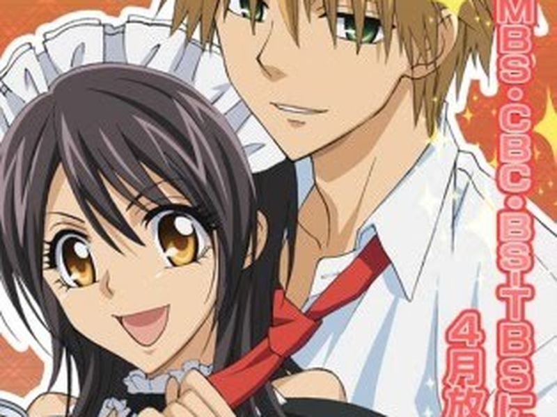 Foto 3 de Kaichou wa Maid-sama!