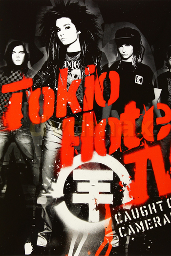 Poster de Filme Tokio Hotel TV – Caught On Camera (2008)