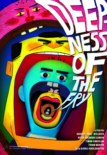 Depness of the Fry (Depness of the Fry)