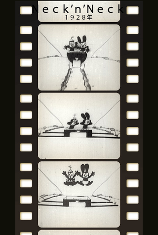 Poster 1 de Curta Neck 'n' Neck (1928)