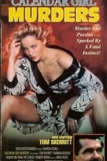  de Filme O Assassinato da Garota da Capa (1984)