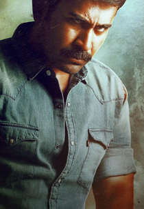 Tamilarasan (Tamilarasan)