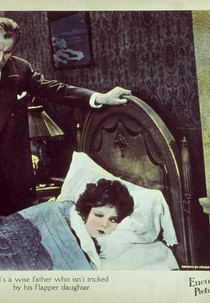 Sexo Aventuroso (The Adventurous Sex)