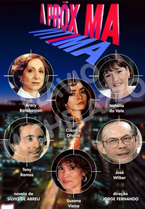 A Próxima Vítima (A Próxima Vítima)