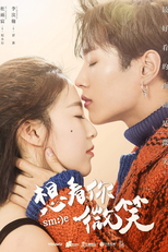 JUST WANT TO SEE YOU SMILE (SM:)E)