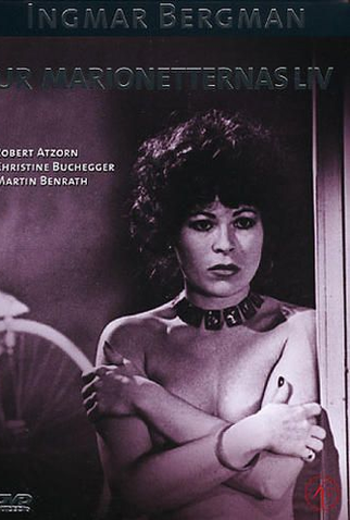 Poster 6 de Filme Da Vida das Marionetes (1980)