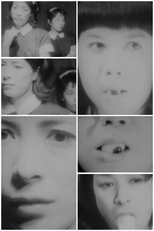 An Eater (喰べた人)