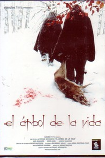  de Filme A Árvore da Vida (1998)