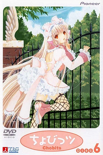  de Série Chobits (2002)