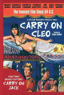 Cleo ou Cleópatra? - Poster / Capa / Cartaz - Oficial 4