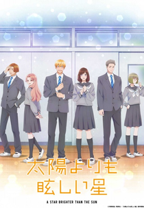 Uma Estrela Mais Radiante Que o Sol (1ª Temporada) (太陽よりも眩しい星)