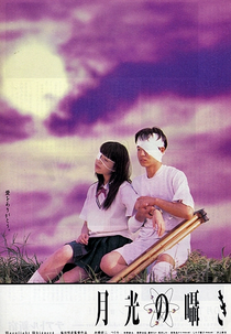 Sussurros ao Luar (Gekkô no Sasayaki)