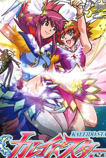 Kaleido Star: New Wings Extra Stage - Poster / Capa / Cartaz - Oficial 1