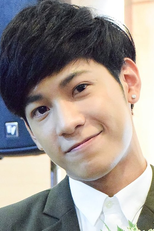Singto Prachaya