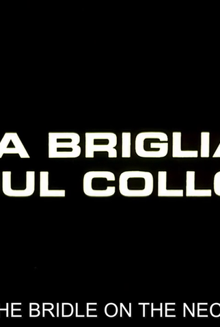 Poster 1 de Curta O freio no pescoço (1974)