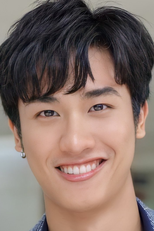 Tay Tawan Vihokratana