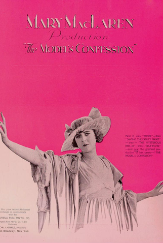 Poster 1 de Filme A Model's Confession (1918)