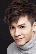 Wei Yan Kan