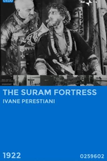 A Fortaleza De Suram (სურამის ციხე)