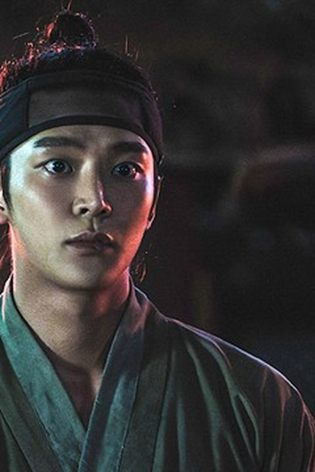Poster de Episódio 셋. 신흥강자 (2025)