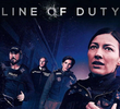 Line of Duty (6ª Temporada)