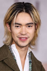 Sky Yang