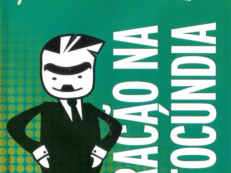 Foto 1 de Furacão na Botocundia