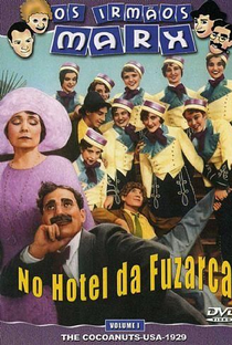 No Hotel da Fuzarca - Poster / Capa / Cartaz - Oficial 5