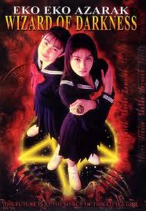 Eko Eko Azarak: O Mago das Trevas (エコエコアザラク -WIZARD OF DARKNESS)