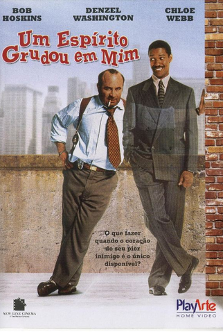 Poster 1 de Filme Uma Estranha Condição (1990)