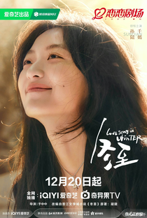 Love Song In Winter - Poster / Capa / Cartaz - Oficial 9