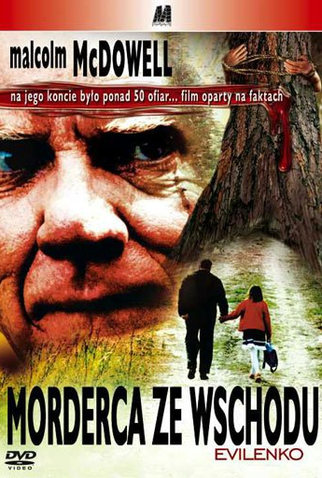 Poster 4 de Filme O Monstro de Rostov (2004)