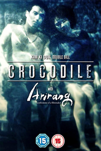 Crocodilo - Poster / Capa / Cartaz - Oficial 6