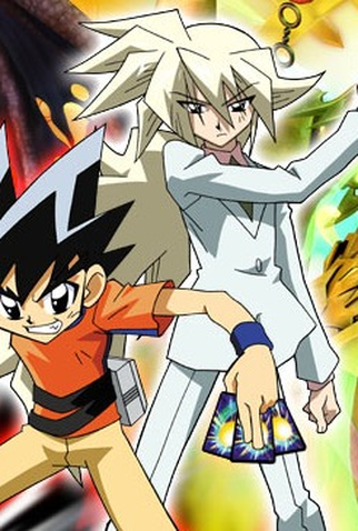 Poster 1 de Série Zero Duel Masters (3ª Temporada) (2007)