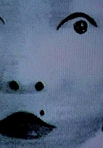 aaH / Hee (ああ／良い)