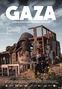 Gaza (Gaza)