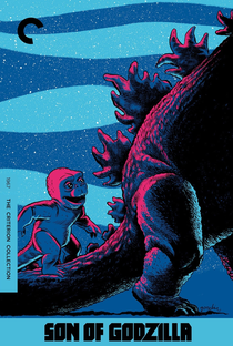 O Filho de Godzilla - Poster / Capa / Cartaz - Oficial 1
