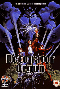 Detonator Orgun - Poster / Capa / Cartaz - Oficial 3