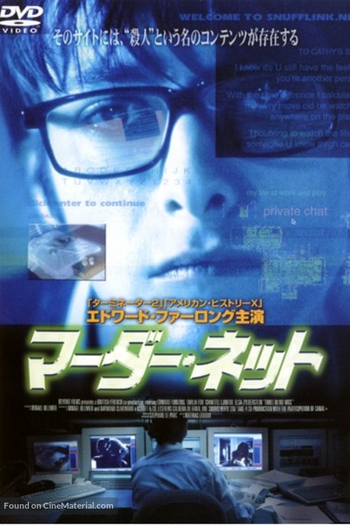  de Filme Three Blind Mice (2003)