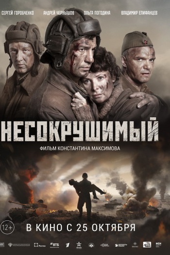  de Filme Indestrutível (2018)