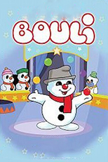 Bouli (Bouli)