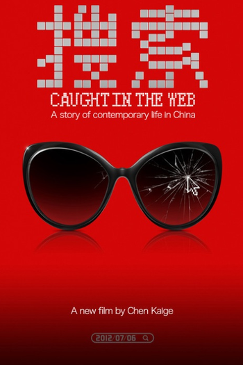  de Filme Presa Na Internet (2012)