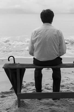 Contínuo (Contínuo)