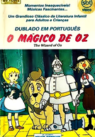 O Mágico de Oz (オズの魔法使い)