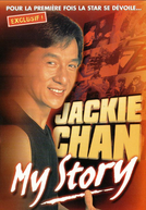 Jackie Chan: My Story (Jackie Chan: My Story)