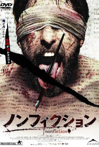 Poster 2 de Filme Além da Fé (2003)