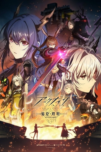 Poster de Série Arknights: Rise from Ember (2025)
