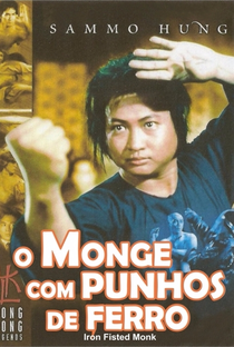 O Monge Com Punhos de Ferro - Poster / Capa / Cartaz - Oficial 2
