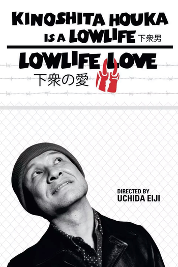  de Filme Amor Barato (2015)