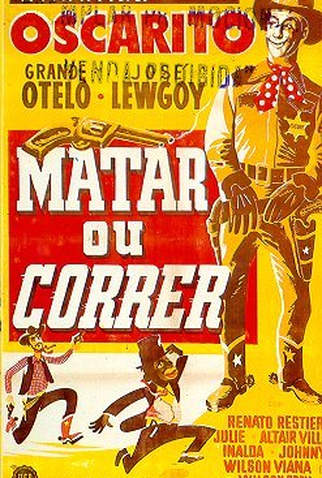 Poster 1 de Filme Matar ou Correr (1954)